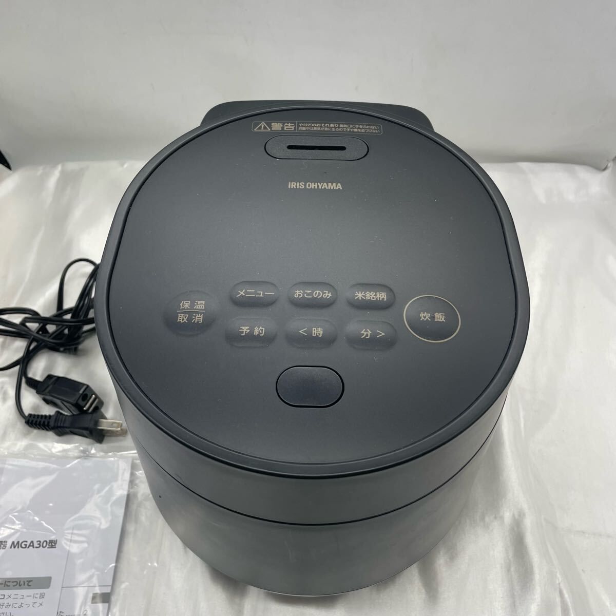 アイリスオーヤマRC-MGA30-B BLACK RC-MGA30-B ジャー炊飯器3合 アイリスオーヤマ ブラック色 RC