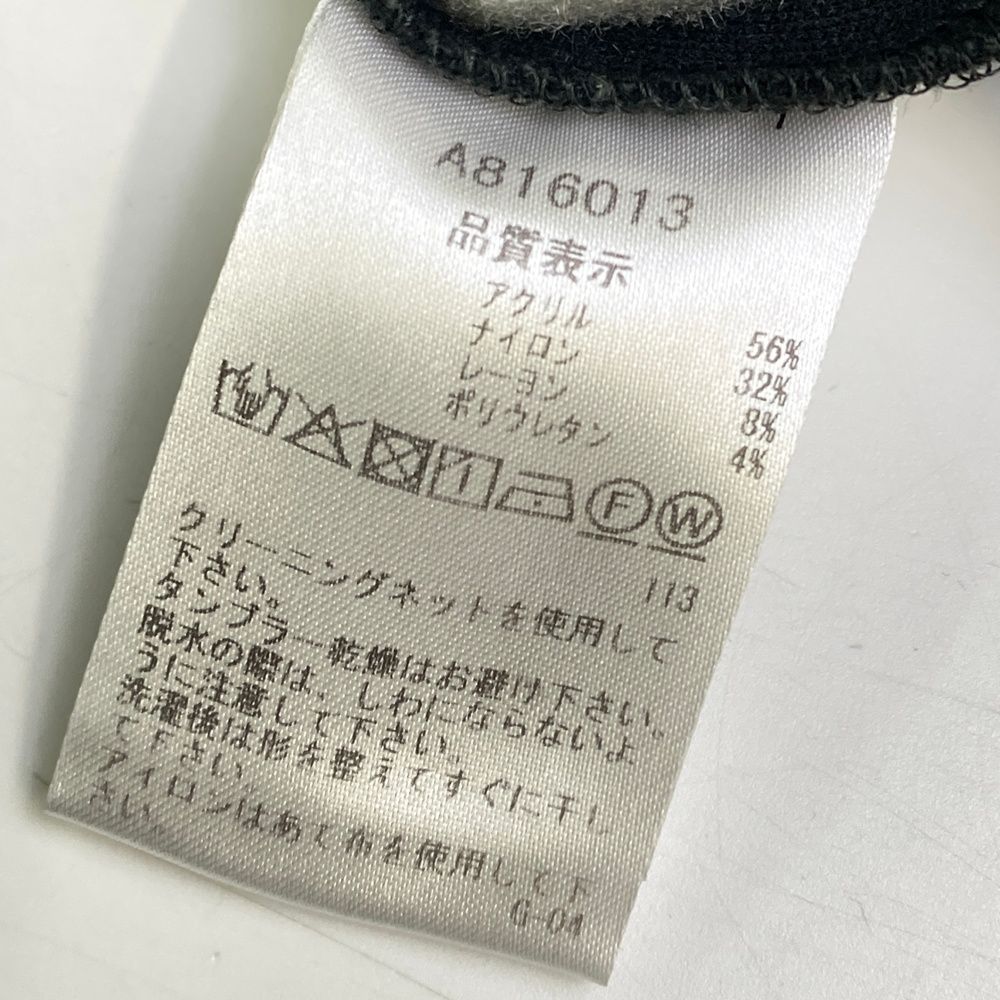 サイズ：36 ARCHIVIO アルチビオ 裏起毛 スカート ブラック系