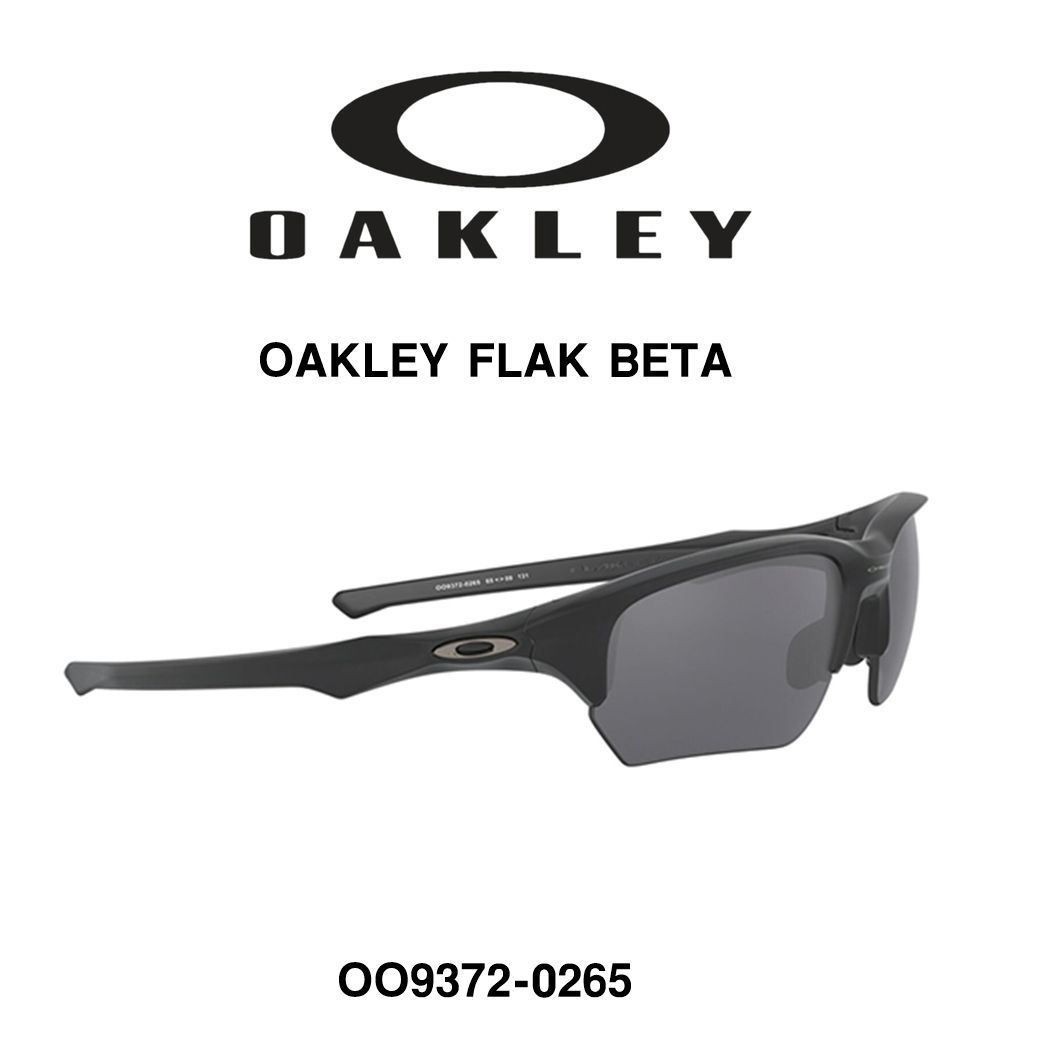 OAKLEY オークリー FLAK BETA フラックベータ OO9372-02 - メルカリ