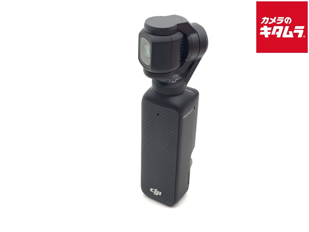 DJI Osmo Pocket 3 Creator Combo OP9913