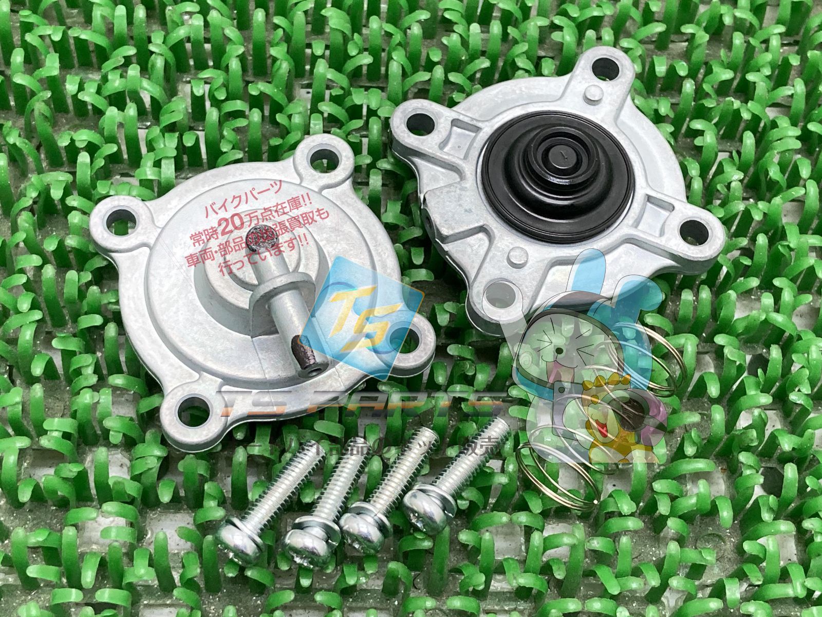 ホーネット250 コックカバーセット 在庫有 即納 ホンダ 純正 新品 バイク 部品 MC31 フューエルコック 車検 Genuine ホーネット600