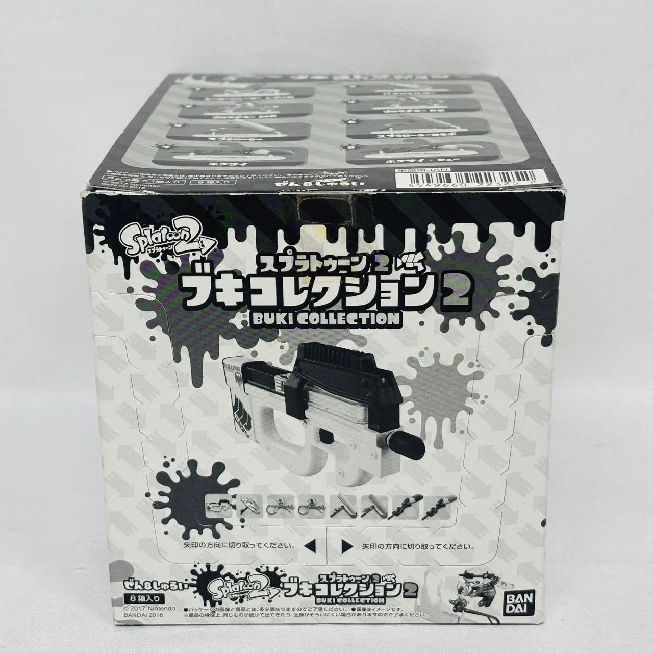 スプラトゥーン2 Splatoon ブキコレクション2 BUKI collection