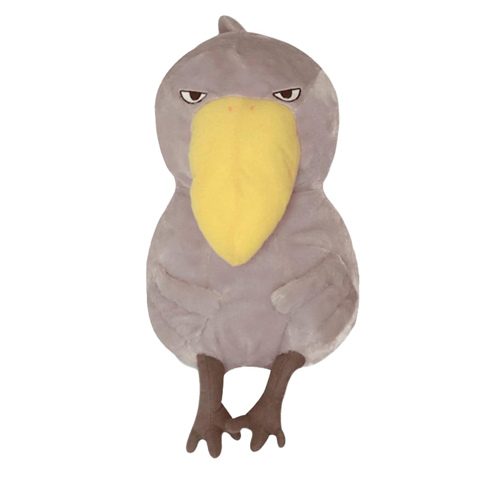 ハシビロコウ ぬいぐるみ (45cm) [並行輸入品] [45cm]