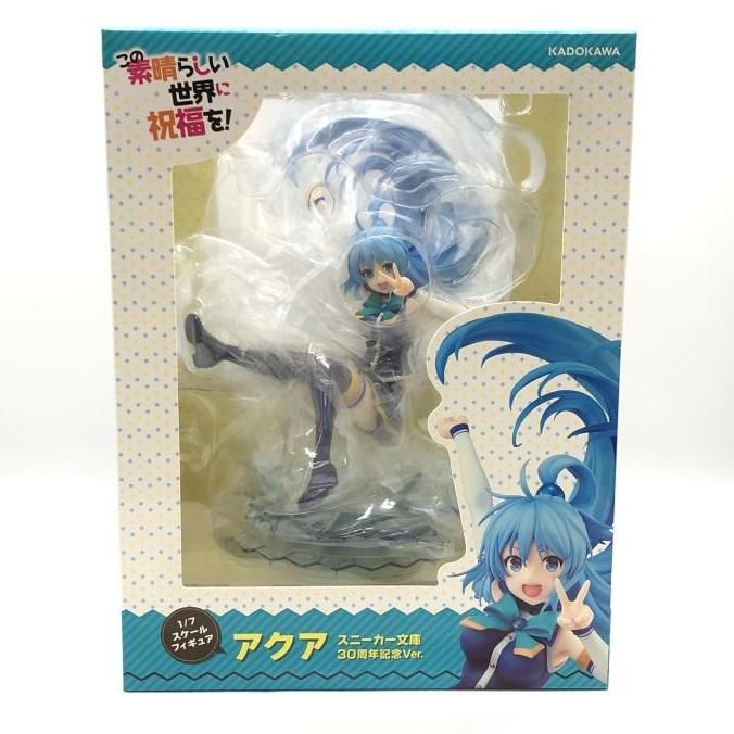 中古】未開封・箱イタミ）KADOKAWA アクア スニーカー文庫30周年