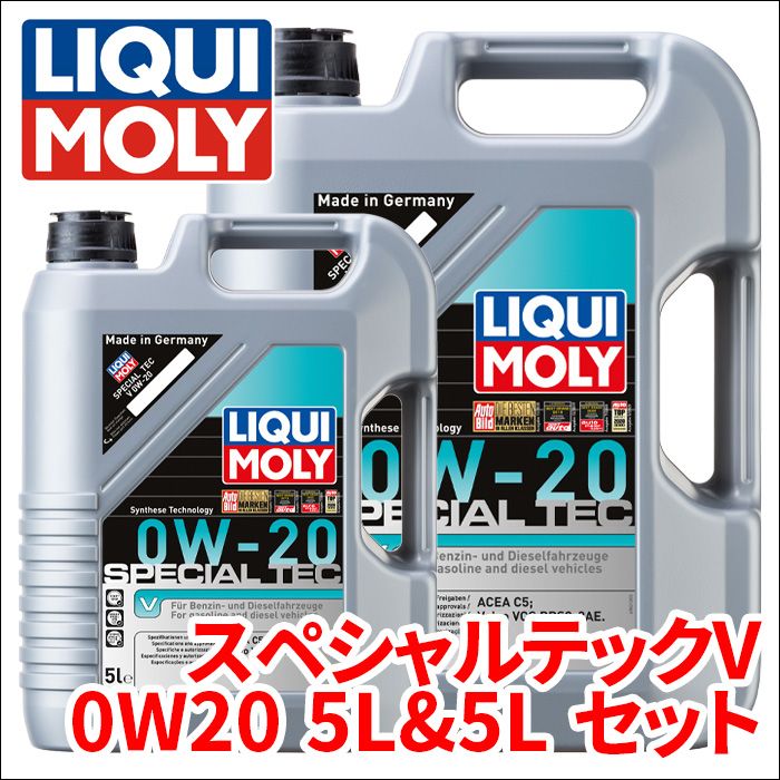 XC40 XB420TXCM VOLVO エンジンオイル 1台分 リキモリ テックV 0W-20 10L 20632x2