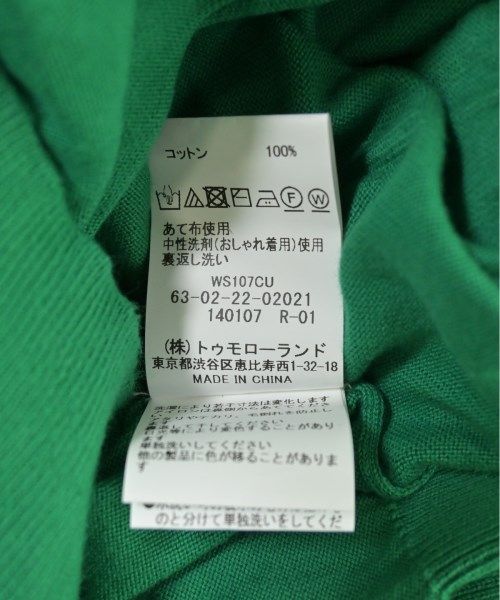 メンズ