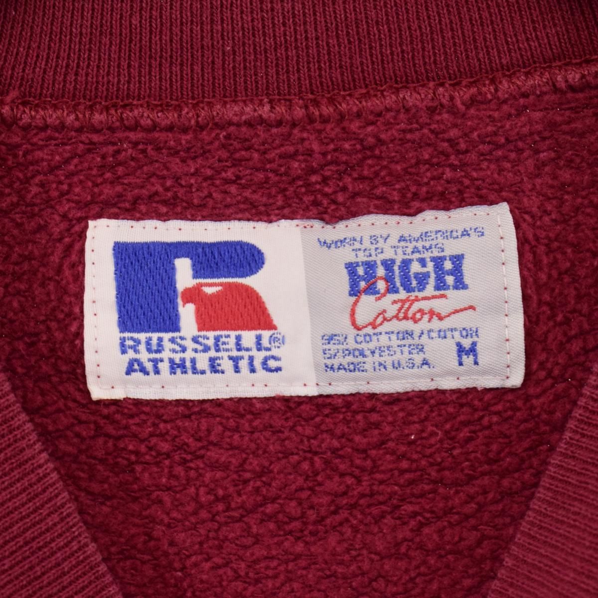 古着 90年代 ラッセル Russell IOWA アイオワ大学 カレッジスウェット 