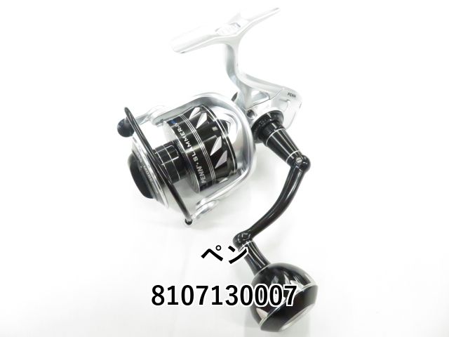 【新品、未使用】PENN (ペン) SLAMMER IV 6500DX Penn ペン スラマー IV 6500 DX 送料無料 : ますびと商店 - 通販
