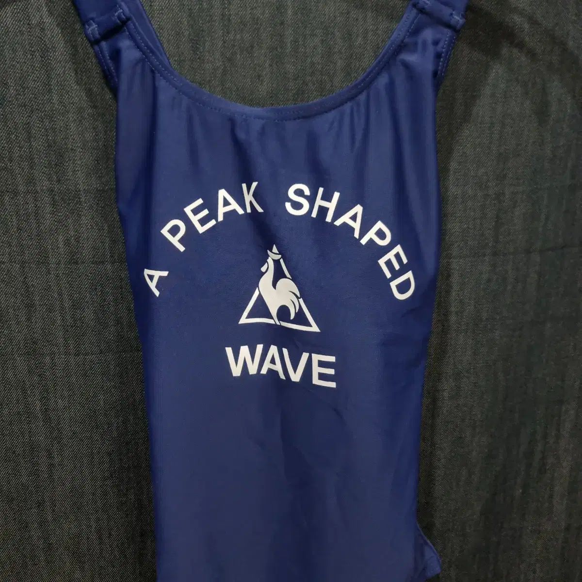coq sportif