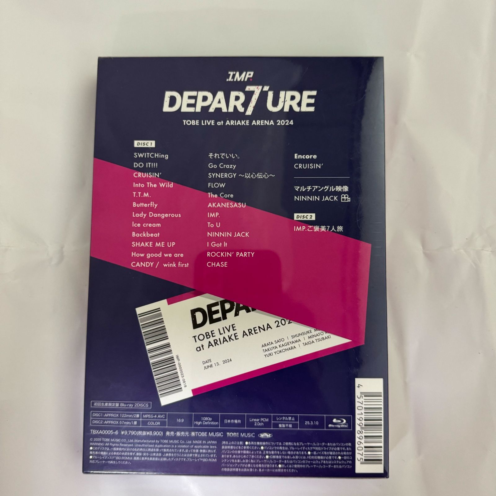 【新品未開封】IMP. DEPARTURE 初回生産限定盤A・B ＋ 特典 DEPARTURE」初回生産限定盤B | TOBE OFFICIAL STORE