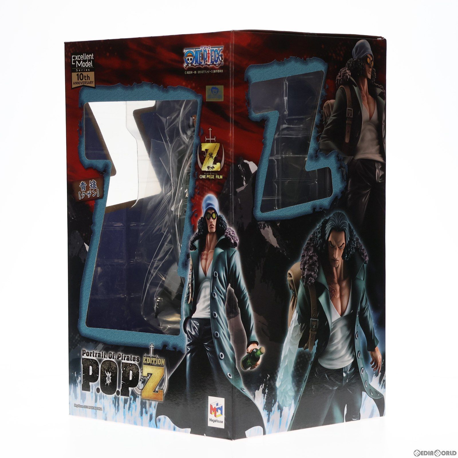 センチの通販 POP ワンピース “EDITION-Z”青雉 クザン 1/8 完成品