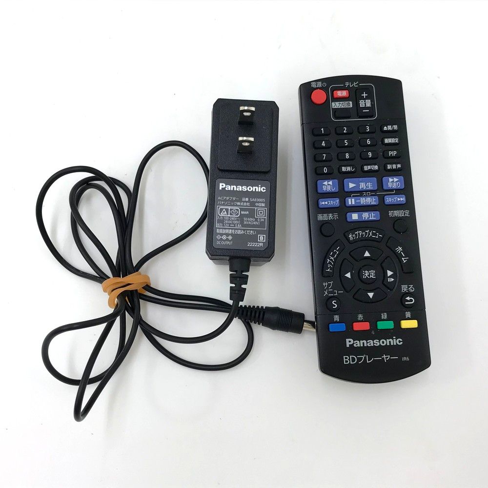 Panasonic パナソニック DMP-BD90 ブルーレイディスクプレーヤー