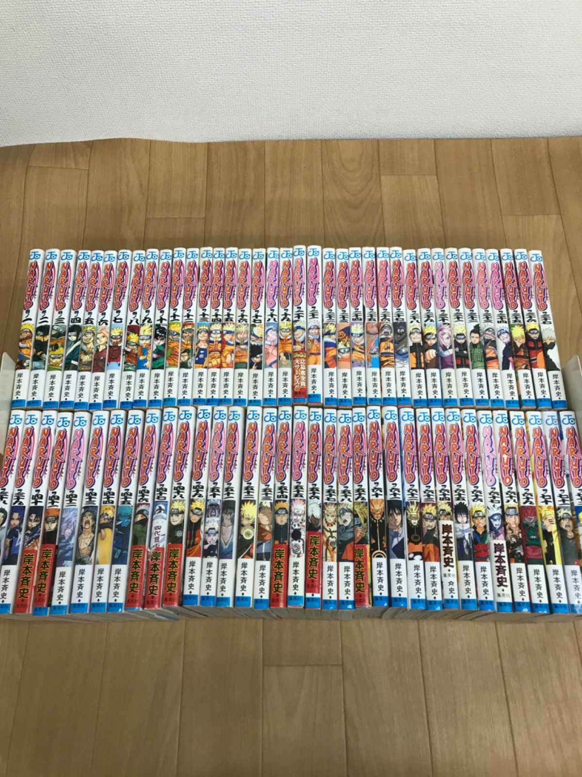 NARUTO ナルト 岸本斉史 1-72巻 全巻セット ナルト 岸本斉史 [1-72巻 漫画全巻セット/完結] NARUTO | Pay ID