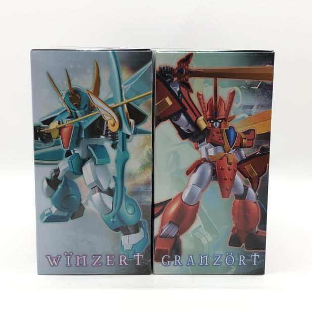 グランゾート アクアビート ウィンザートセット Shining Ver.(エフェ