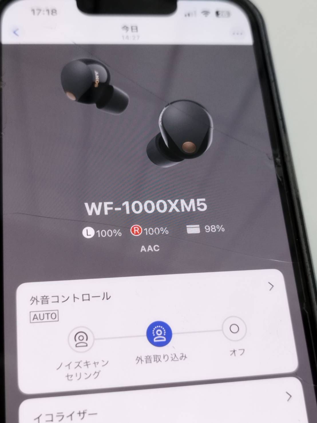 美品】SONY WF-1000XM5/ブラック/右耳のみ - メルカリ