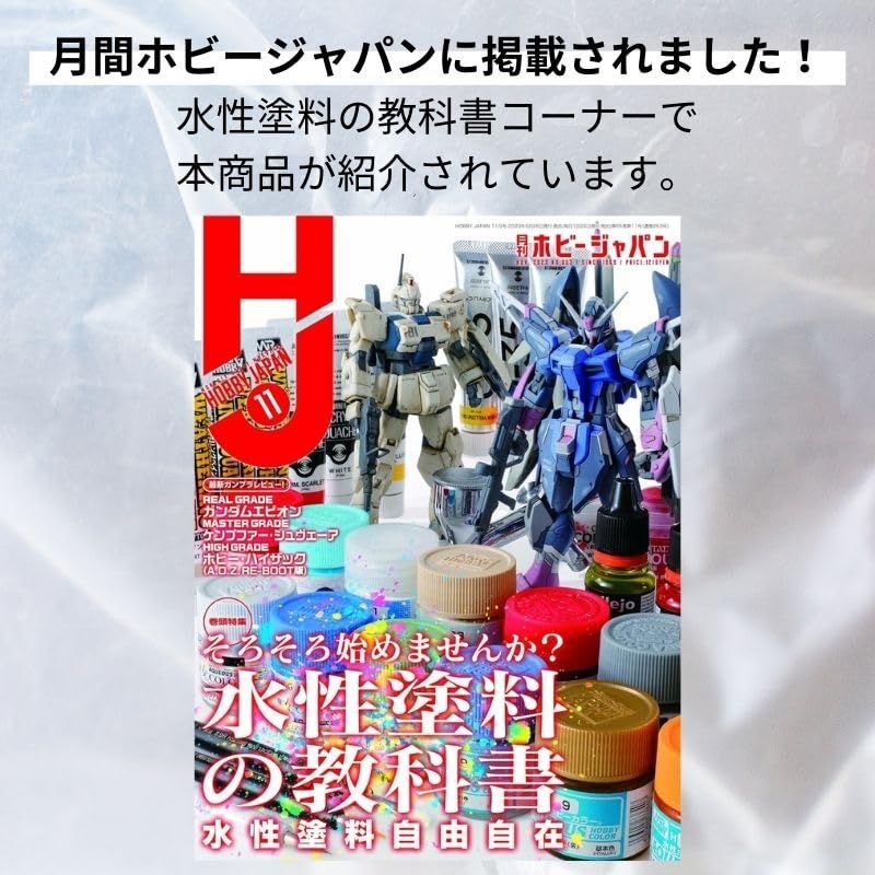 ハイハイ Hi-High コードレス エアブラシUG 充電式 エアーブラシ ハイハイ ダブルアクション コンプレッサー プラモデル製作 NEXPOTALLINN_EU