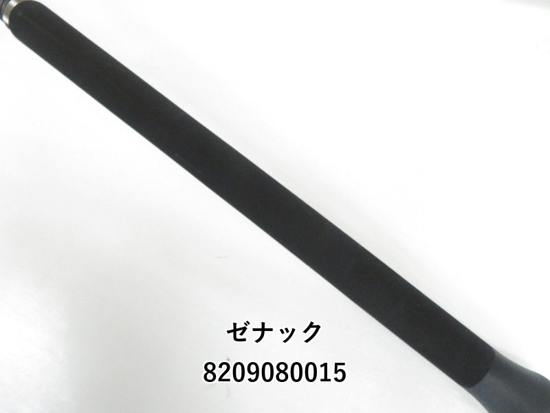 アキュラ