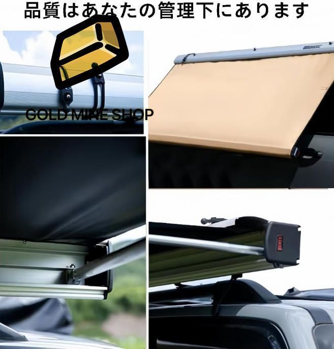 金と銀のシェル