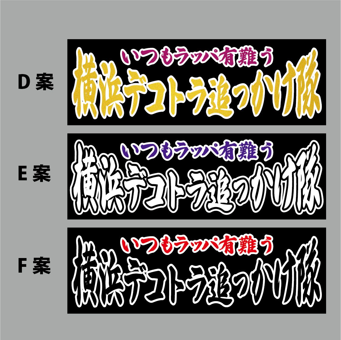 k様専用 オーダー ステッカー - メルカリ