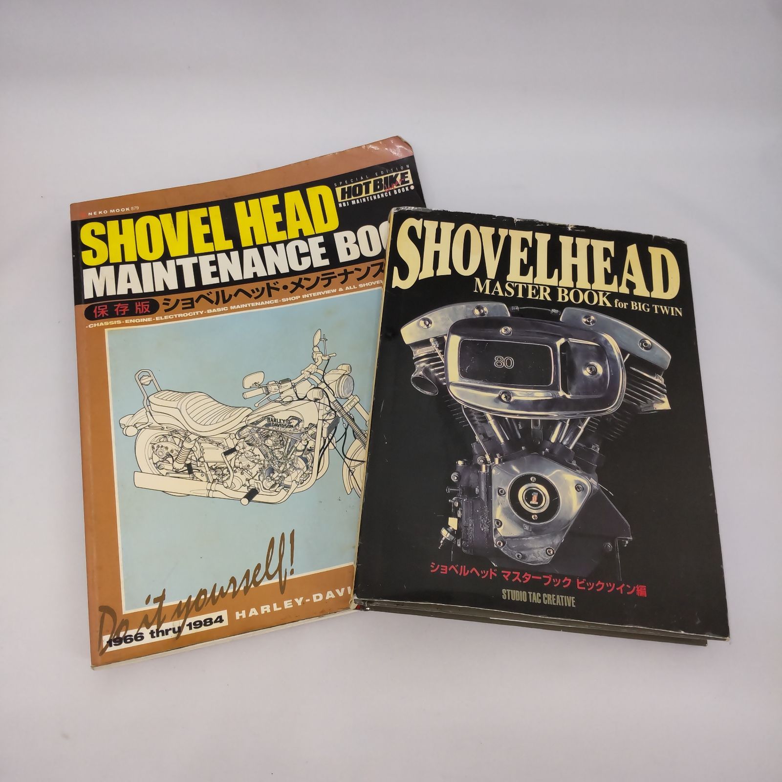 ショベルヘッド　マスターブック shovel head master book SHOVELHEAD2冊セット】ショベルヘッドマスターブック