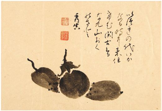 香取秀真書簡及葉書　廣瀬榮一宛10通（書簡3通／葉書7通）・拔山大三宛葉書11通 香取秀真書簡及葉書 廣瀬榮一宛10通（書簡3通／葉書7通）・拔