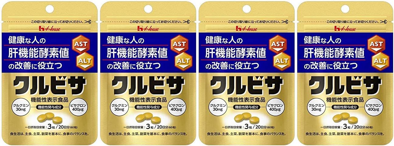 商品状態購入時期ハウス クルビサ 2袋