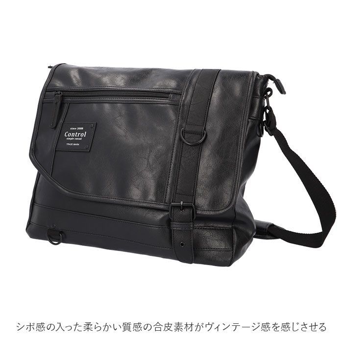 bag ストア blow a4サイズショルダーバッグ