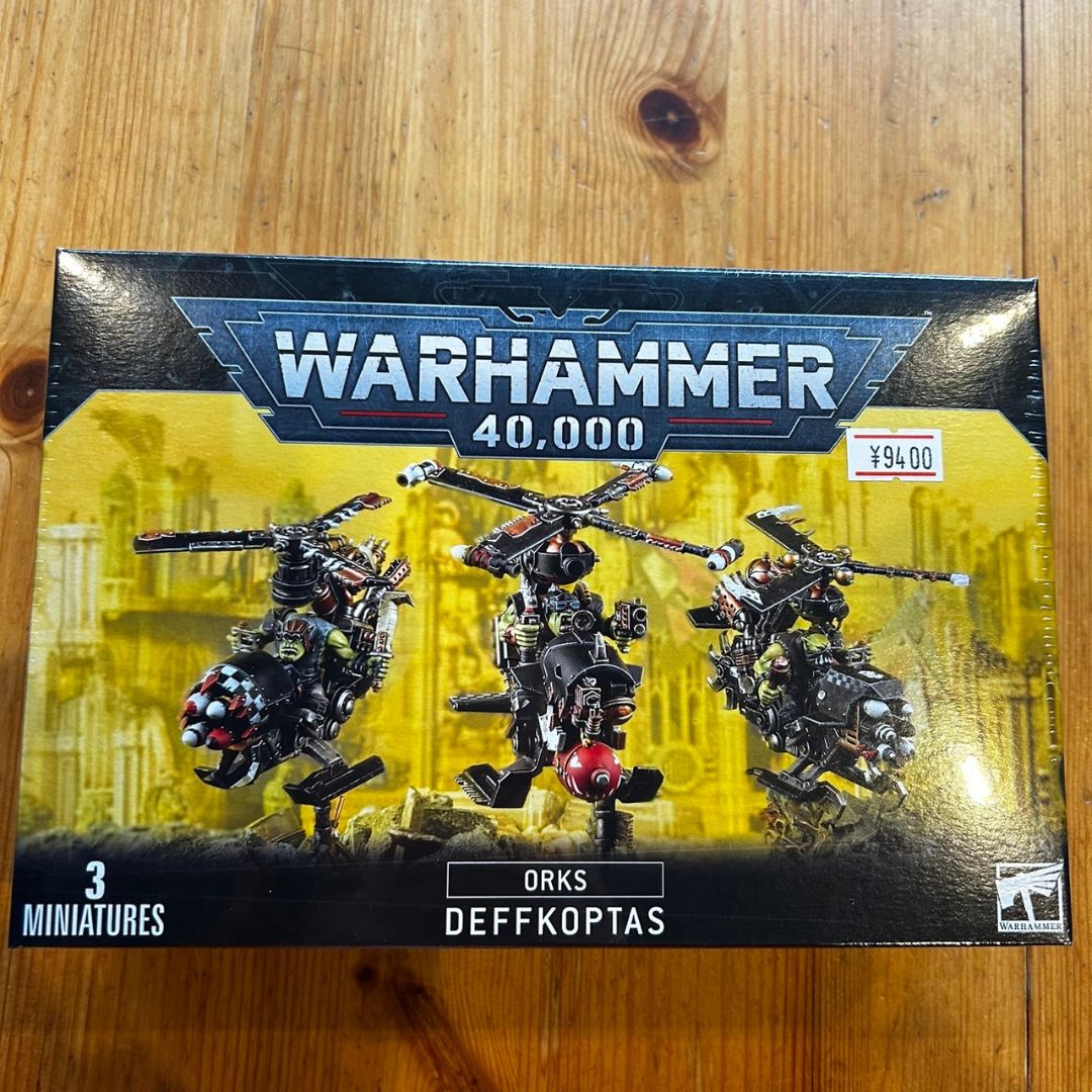 ウォーハンマー40,000 オルク デフコプタ DEFFKOPTAS - メルカリ