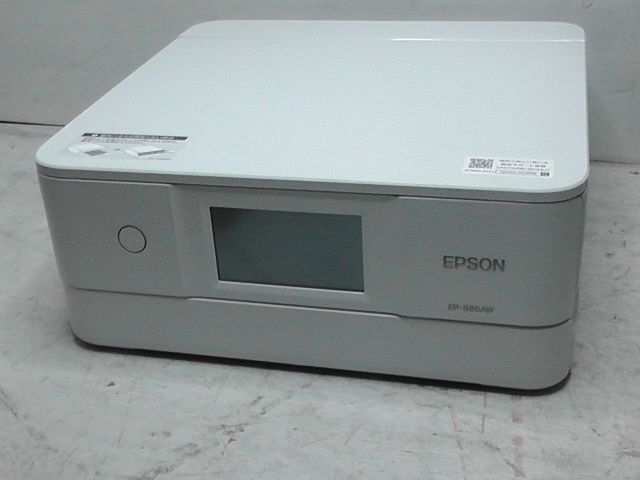 【展示品　未使用】EPSON EP-886AW インクジェットプリンター 展示品 未使用】EPSON EP-886AW インクジェットプリンター エプソン
