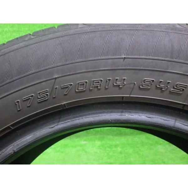 DUNLOP サマー ダンロップ エナセーブEC203 175/70R14 4ホン 5ミリ  