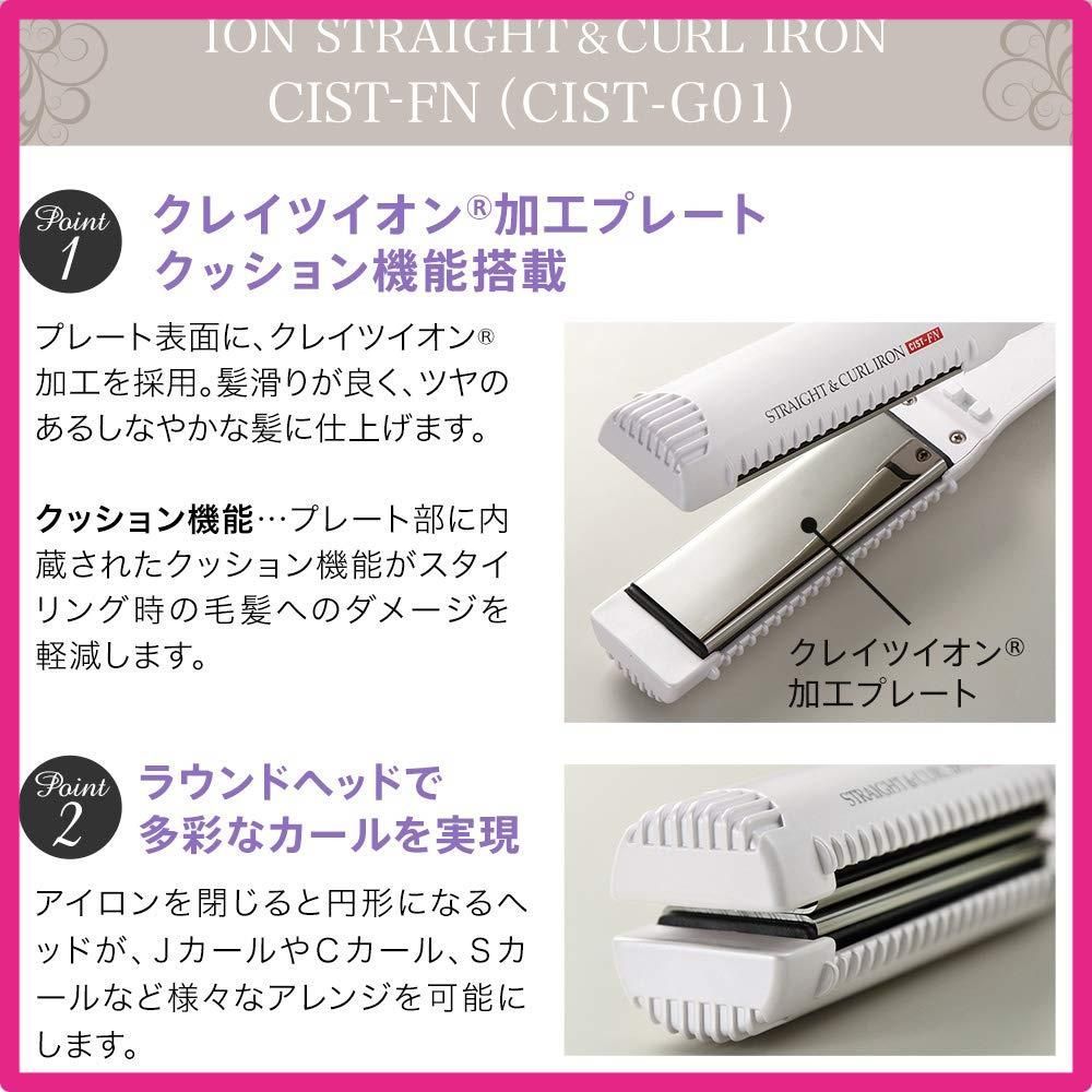 スタッフおすすめ