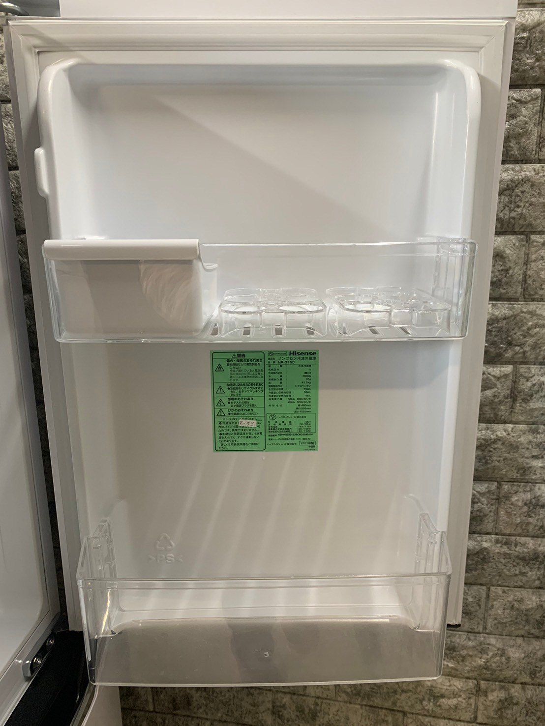 大阪送料無料☆3か月保証付き☆冷蔵庫☆ハイセンス☆2020年☆2ドア☆HR