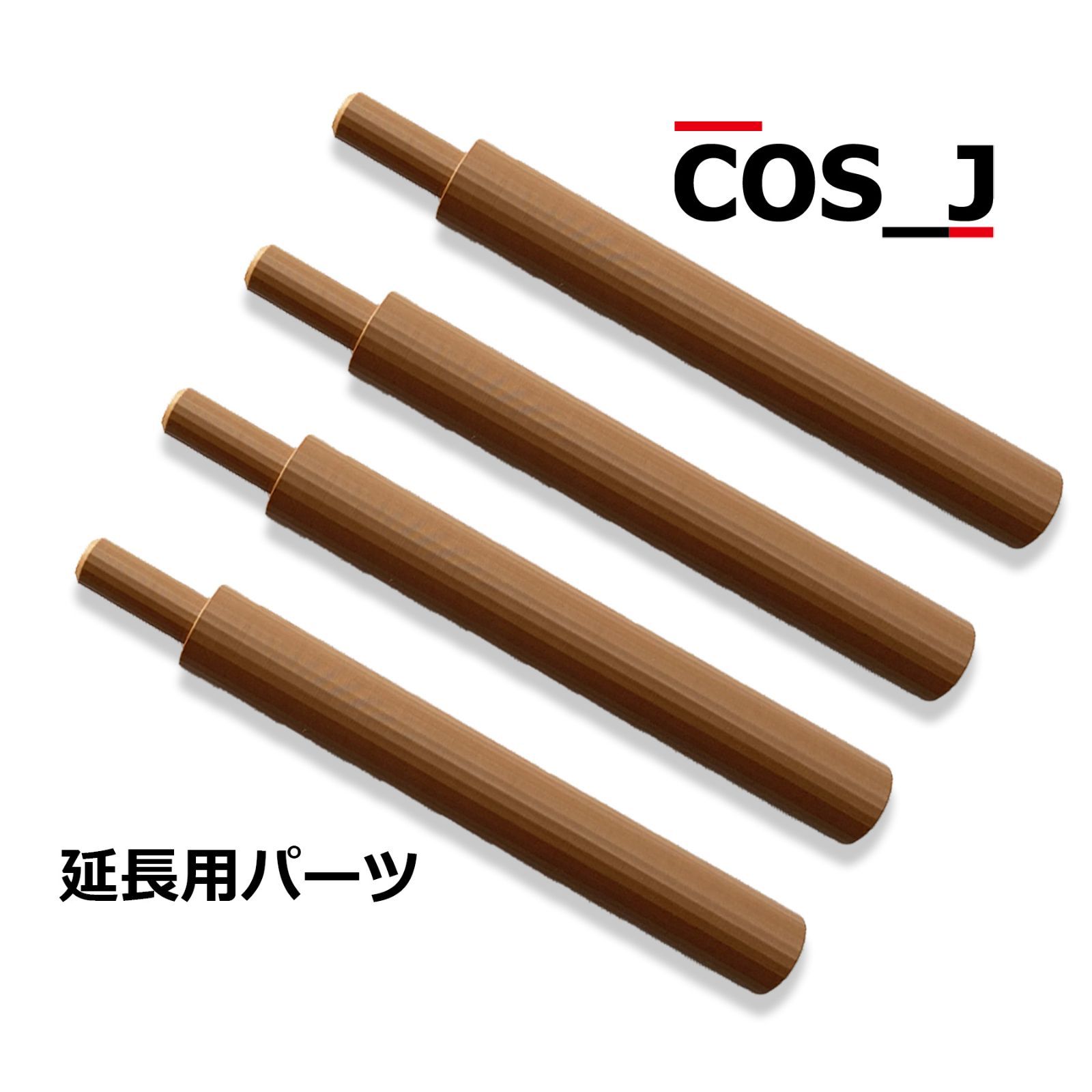 【どろしぃ】文次郎の袋槍 Amazon.co.jp: コスジェイ 忍たま乱太郎 潮江文次郎風コスプレ