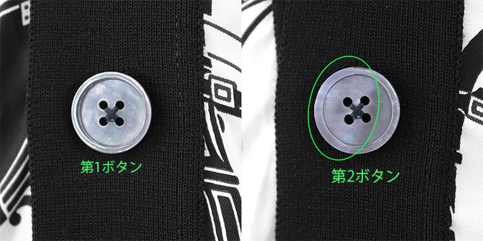 極美品】HERMES エルメス カーディガン 2023AW ランウェイ着用 極美品】HERMES エルメス カーディガン 2023AW ランウェイ着用