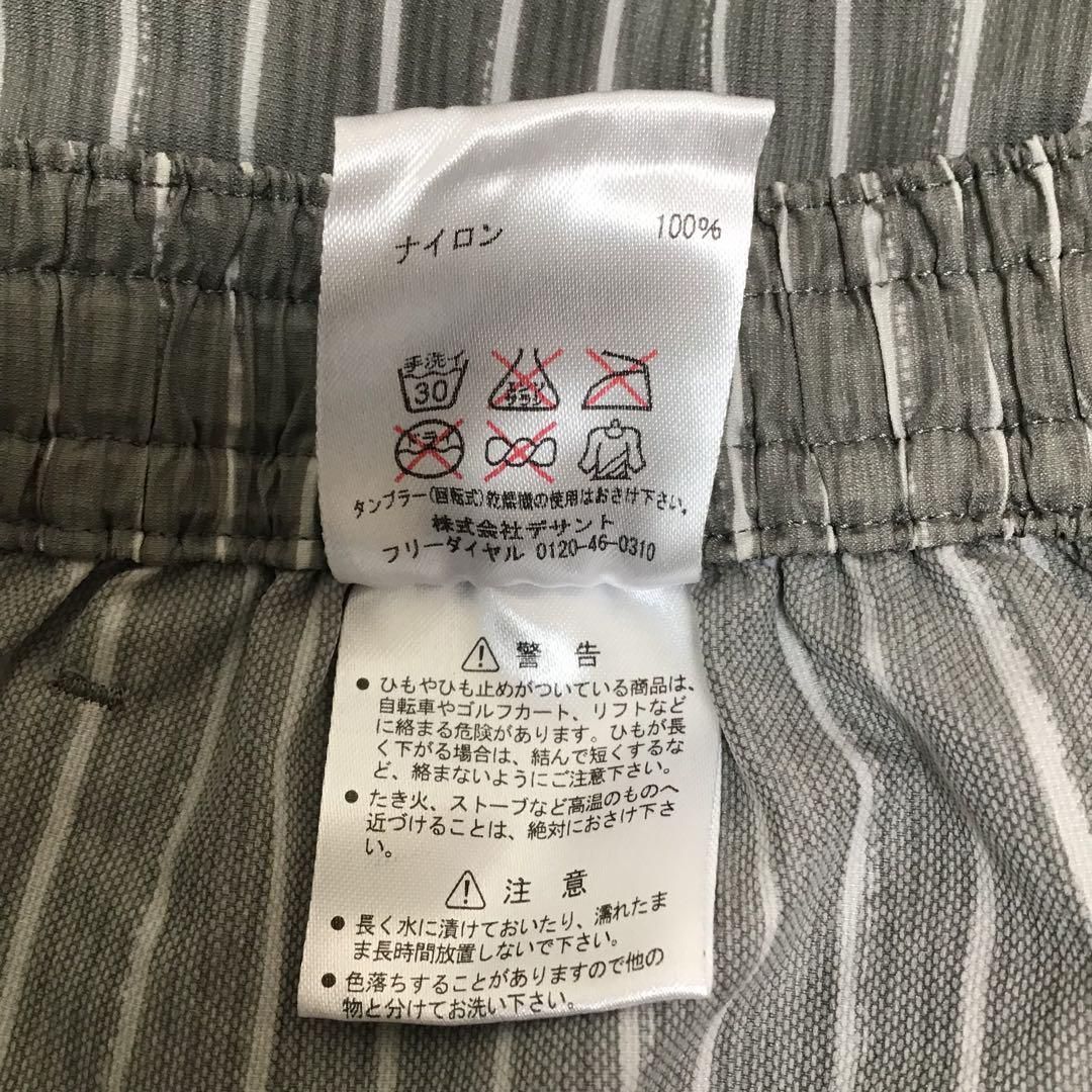 Marmot マーモット