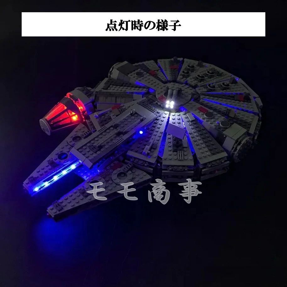 1329PCS