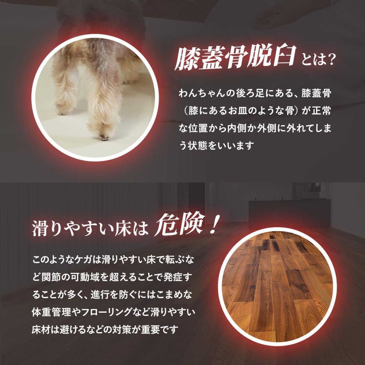 ペットマット床暖房対応クッションマット大判防水犬猫おしゃれドッグマット大きめズレない大判赤ちゃんペットフロアマット防水クッション滑り止めマット犬用マット防水加工床暖房対応マットhwn02