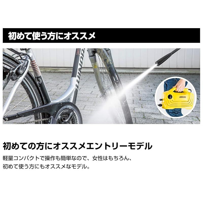 K2 クラシック