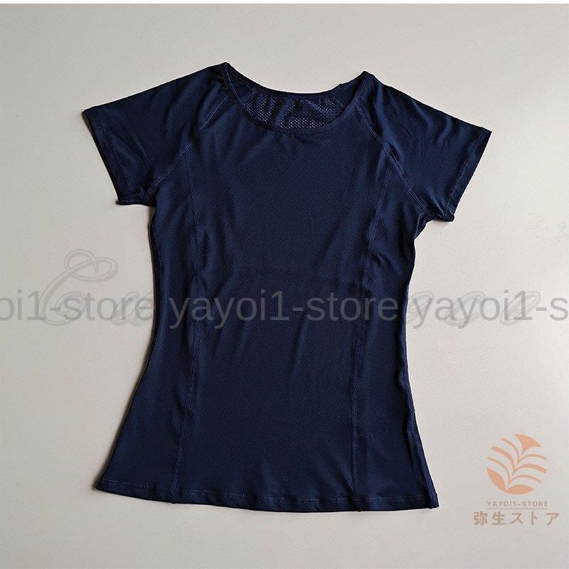 スポーツTシャツ レディース スポーツウェア 無地 半袖 丸首 速