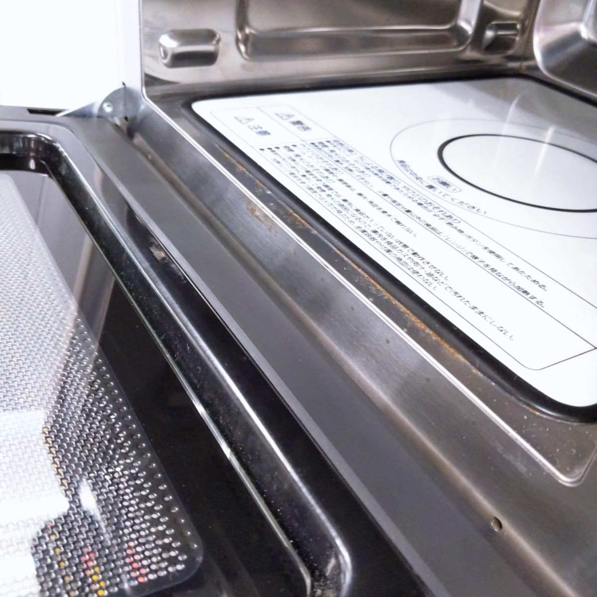 L フラットテーブル