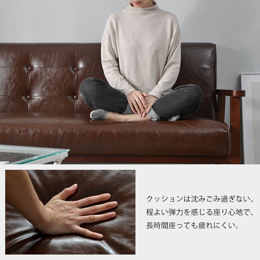 人気再入荷