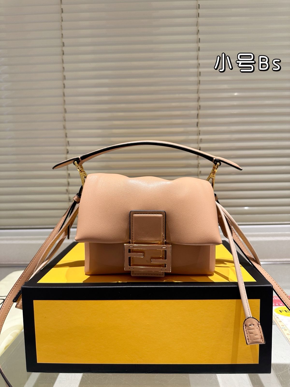 FENDI Vintage