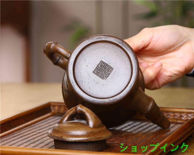 宜興紫砂壺 水平壺（赤茶）急須｜中国茶器の専門店・天香茶