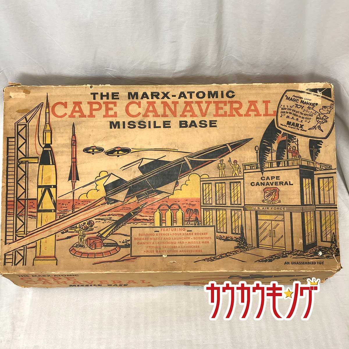 エンタメ/ホビーThe Marx-Atomic CAPE CANAVERAL missile base medel # 4521 1950年代 オリジナル USA製 アメリカン トイ デットストック フィギュア 当時物 ヴィンテージ