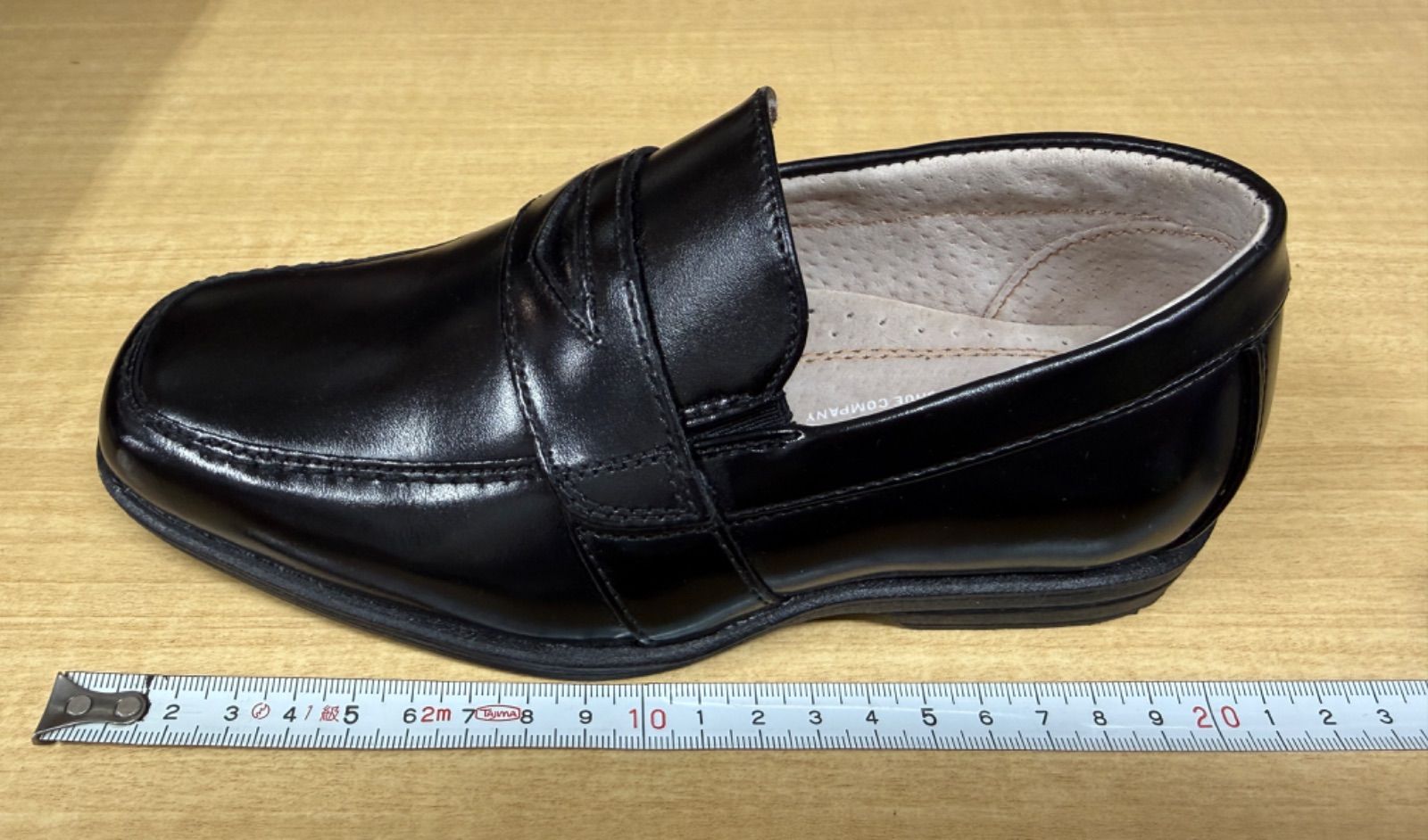 フローシャイム