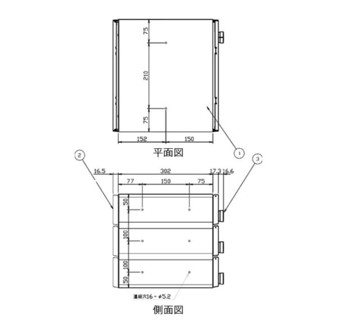 未使用 ナスタ ポスト 集合住宅用 3戸用 ダイヤル錠 - メルカリ 未使用 ナスタ ポスト 集合住宅用 3戸用 ダイヤル錠 - メルカリ
