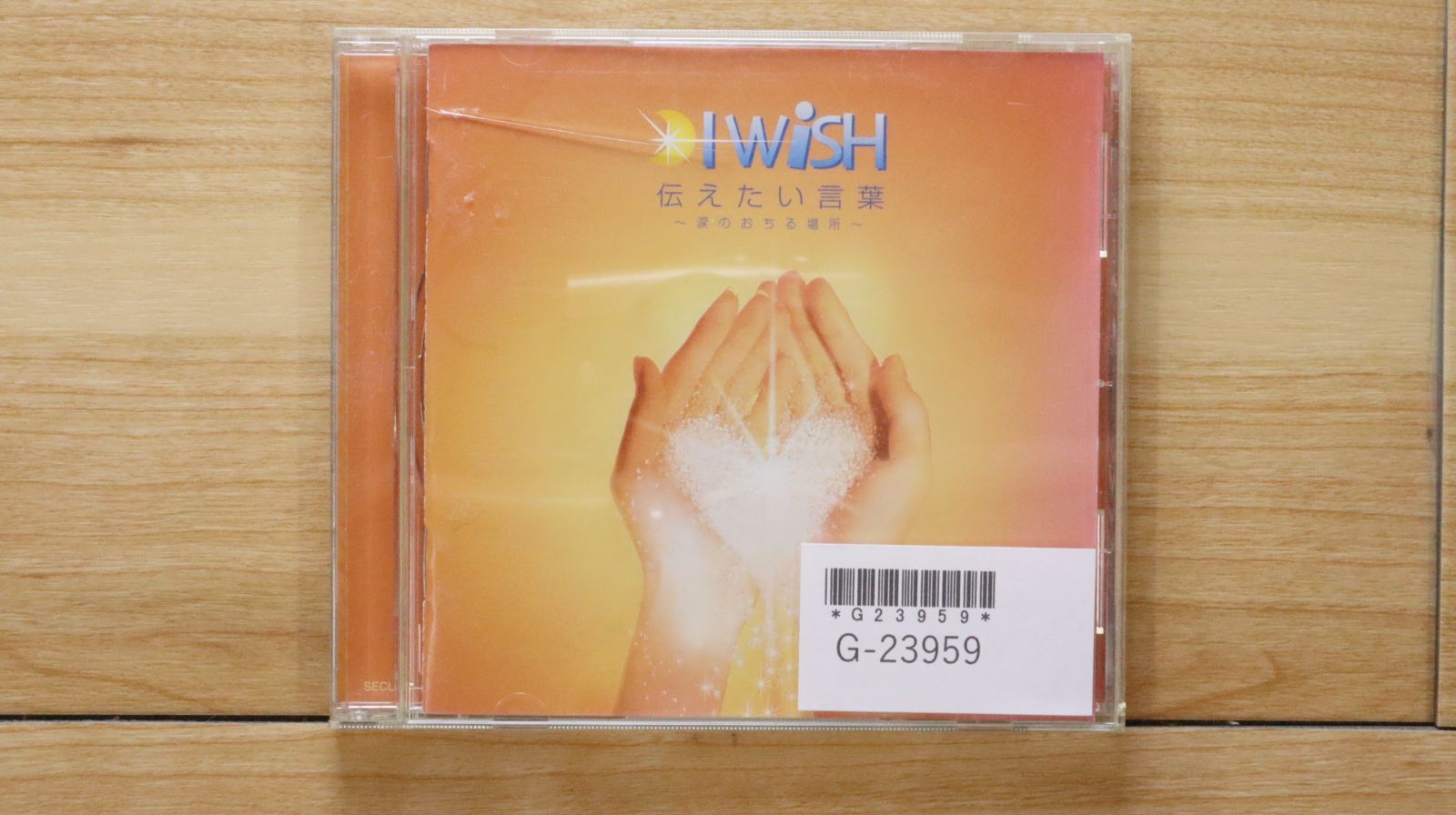 ルーシェル　時流のかけら　CD 名古屋プログレハード】LUSHEL ルーシェル/時流のかけら - メルカリ