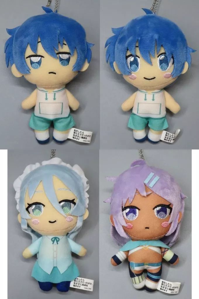 転生したら第七王子だったので、気ままに魔術を極めます ぬいぐるみ　4種セット 7月9日よりアニメ2期放送「転生したら第七王子だったので、気ままに