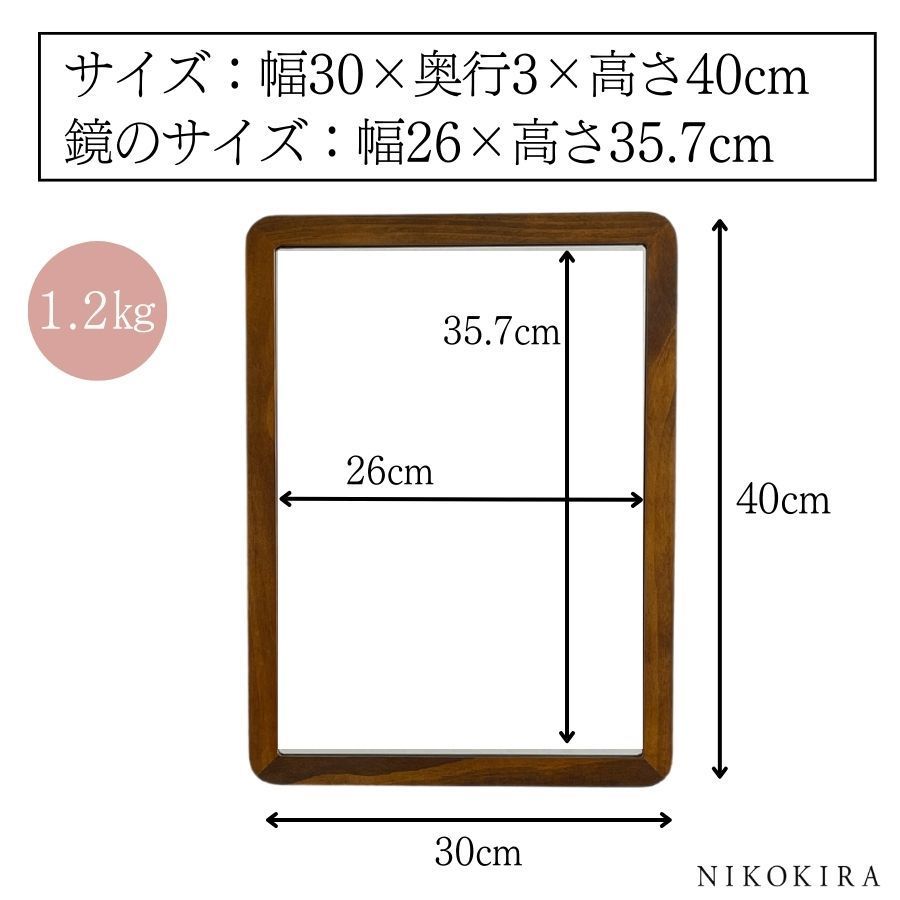 鏡 壁掛け ウォールミラー 壁掛け鏡 壁掛けミラー 壁掛け おしゃれ