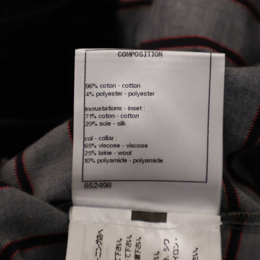 CHANEL シャネル 22AW ベルベット切替 ボーダー クルーネックスウェットシャツ トレーナー P73405 ブラック レディース シャネル 22AW ラインストーン ココ ベルベット切替 ボーダー